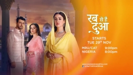 Rab Se Hai Dua - 23rd April 2024